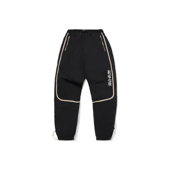 LINING Badfive Knitted Sweatpants Men New Standard Black