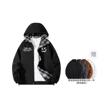 CSKS Jackets Unisex