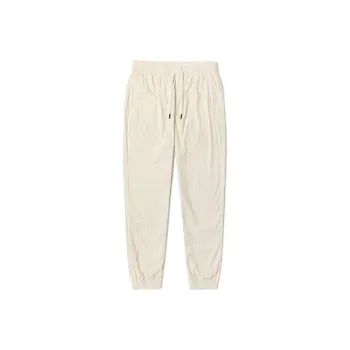 Kappa Jogger Sports Pants Men's