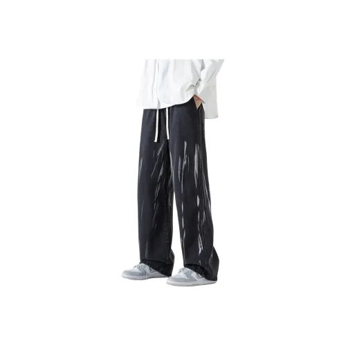 A/2/8/T Jeans Unisex