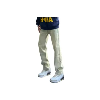 DUATOGE Jeans Unisex Yellow Mud