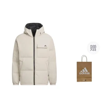 Adidas Reversible Down Jacket Down Jacket Men's Ecru
