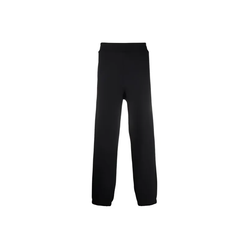 MSGM Logo Printed Track Pants-0