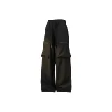 2538 Black