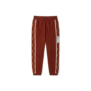 Kappa Jogger Sports Pants Men's
