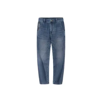 CAMEL Urban Function Series Jeans Men Denim Blue