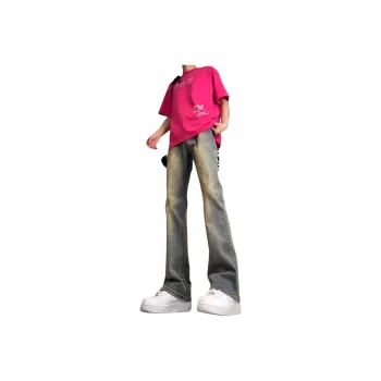 DUATOGE Jeans Men
