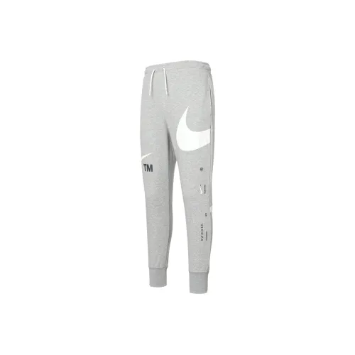 Nike Knitted Sweatpants Men's Light Gray