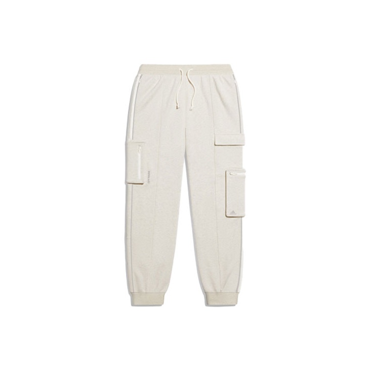 Adidas Ivy Park Cargo Sweat Pants All Gender - POIZON
