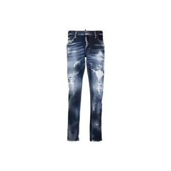 DSQUARED 2 Distressed effect Jeans