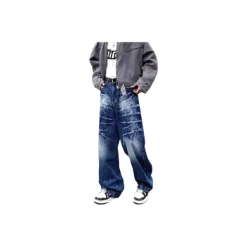 NVRFRGT Jeans Unisex