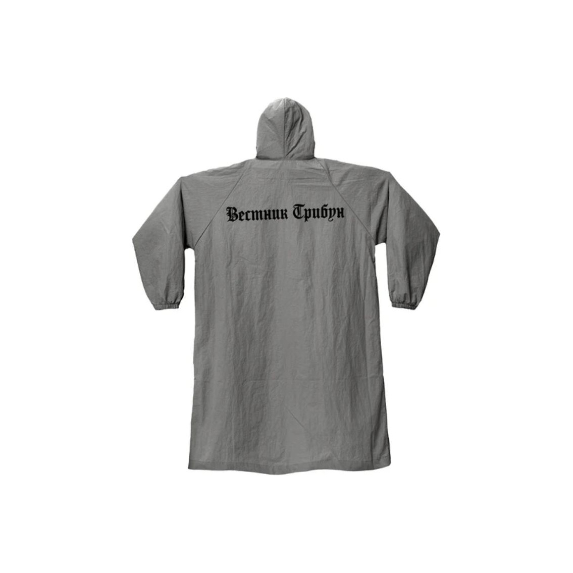 YEEZY Jackets on Sale & Authentic - POIZON