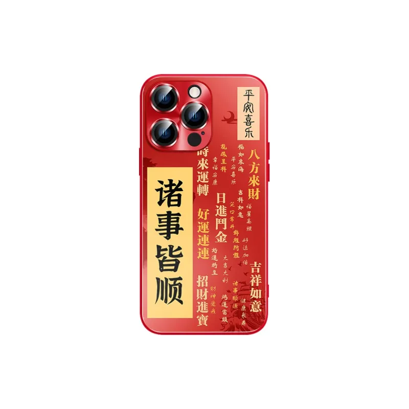 Hizeus Phone Cases-9