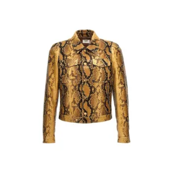 BALLY Leather Jackets Men Beige