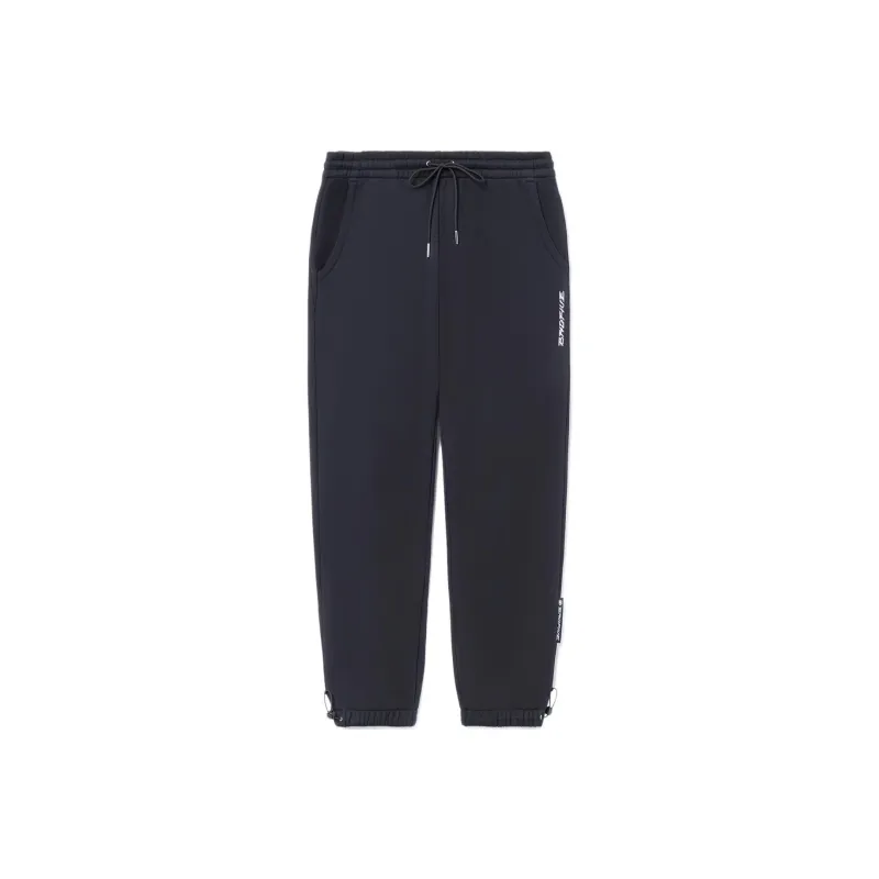 LiNing Knitted Sports Pants Men's Black-0