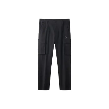CAMEL Urban Function Series Cargo Pants Men's