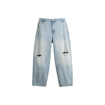 ZARA Jeans Men Medium Blue