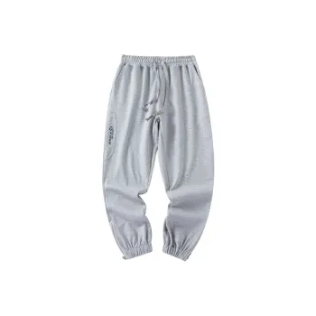 LAMLICKA Knitted Sports Pants Unisex