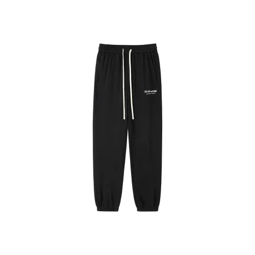 Coca Cola Knitted Sweatpants Unisex