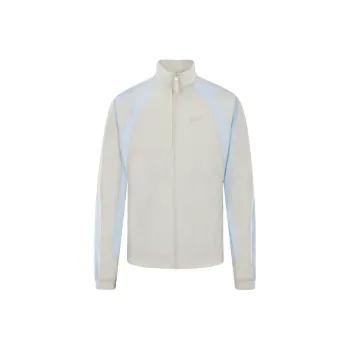 Nike X Nocta Northstar Nylon Track Jacket