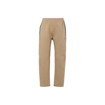 Adidas Wuji Series Knitted Sweatpants Men Cardboard Yellow