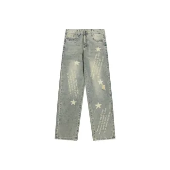 GALAXY FAIRY Jeans Unisex Yellow Mud