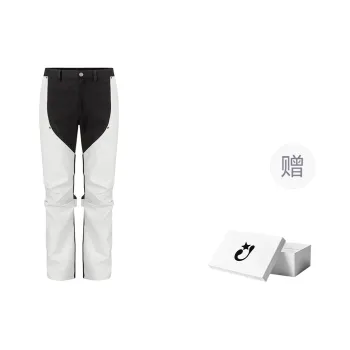 Createexploreexpandconquer Colourblock Splice Trousers