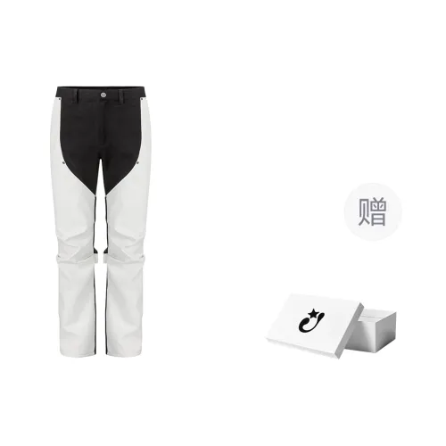 Createexploreexpandconquer Colourblock Splice Trousers