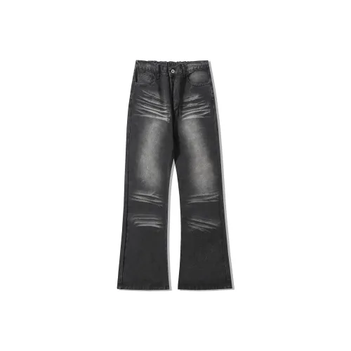 ELCORO Jeans Unisex