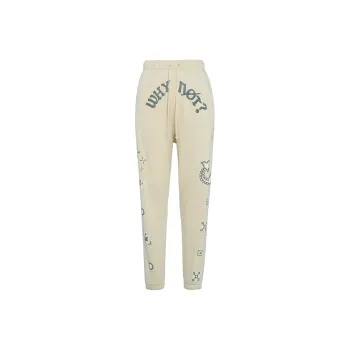 Jordan Knitted Sports Pants Men's Light Yellow