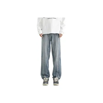 Mulinsen Jeans Unisex