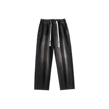 KIPONE Jeans Unisex