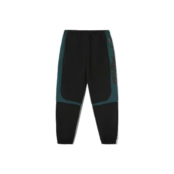 LiNing Sports Trend Series Knitted Sports Pants Men's Black