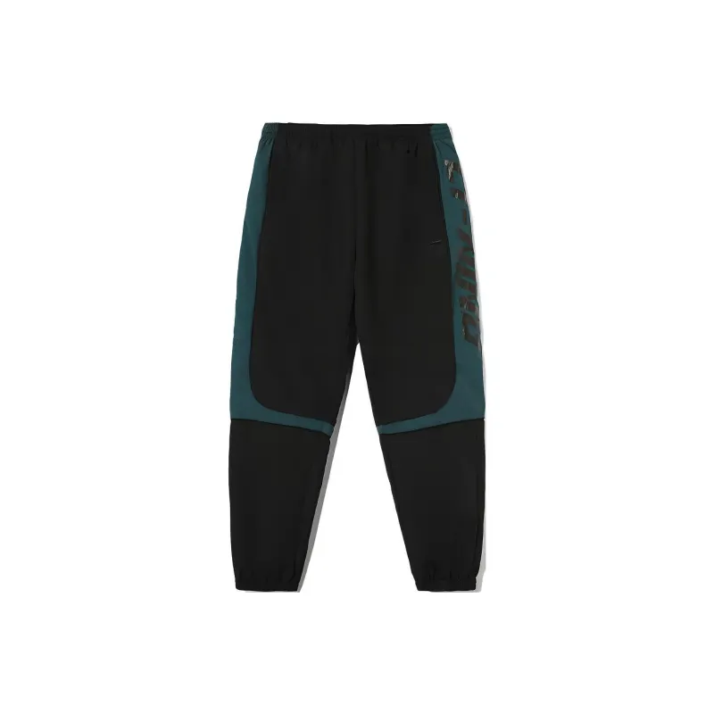LiNing Sports Trend Series Knitted Sports Pants Men's Black-0