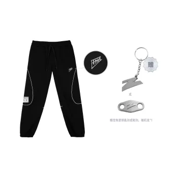 UZIS Knitted Sports Pants Unisex