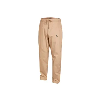 Jordan Knitted Sweatpants Men's Ginger Yellow