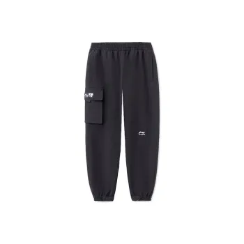 LiNing Knitted Sports Pants Men's Black
