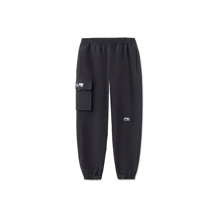 LiNing Knitted Sports Pants Men's Black-0