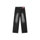 Washed Black