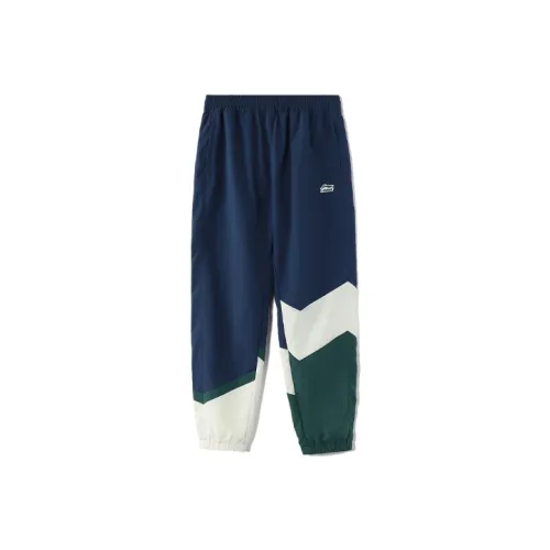 LiNing Sports Fashion Collection Sports Pants Men's Blue