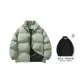 Pea Green (3-in-1)