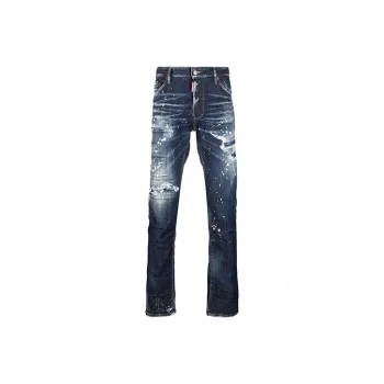 DSQUARED 2 Distressed Ripped Skinny Jeans