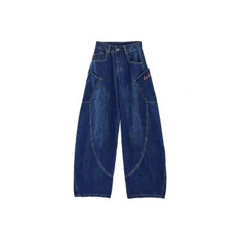 LPMX Jeans Unisex Blue