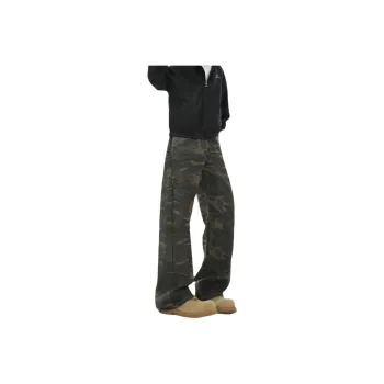 DUNHUANG ART INSTITUTE Jeans Unisex