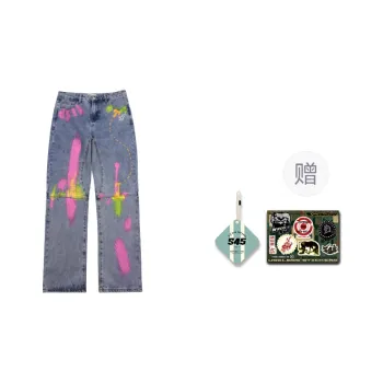 S45 Jeans Unisex Light Blue