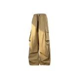 Khaki Fleece-Lined