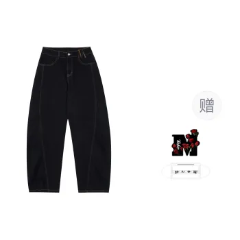MR.ENJOYDA MONEY Jeans Unisex