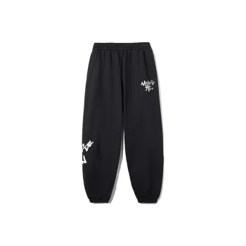 LiNing CF Tracing Knitted Sports Pants Unisex