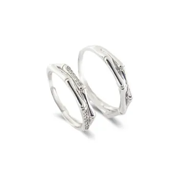 Quarqor Rings Unisex