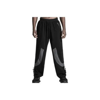 NORVINCY Western Trendy Urban Techwear Knitted Sweatpants Unisex